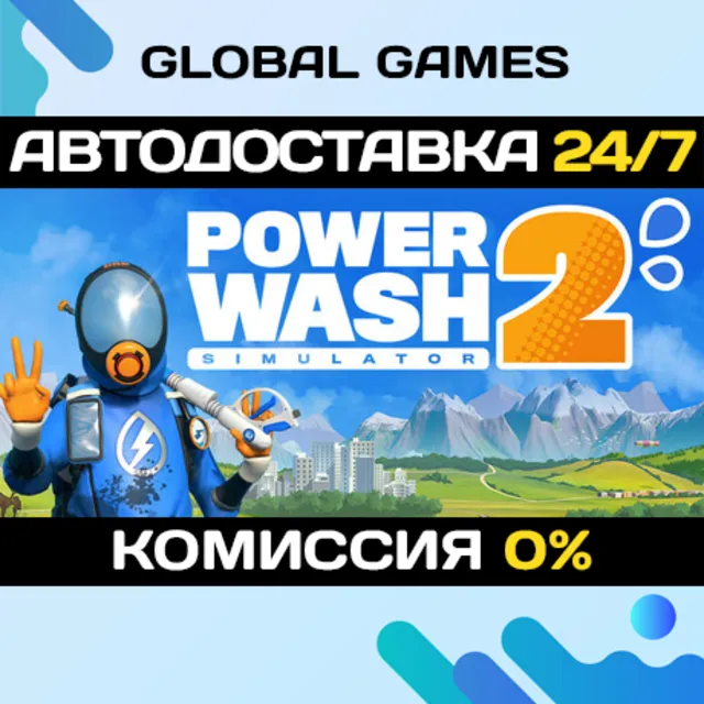 PowerWash Simulator 2 STEAM GIFT 🚀АВТОДОСТАВКА
