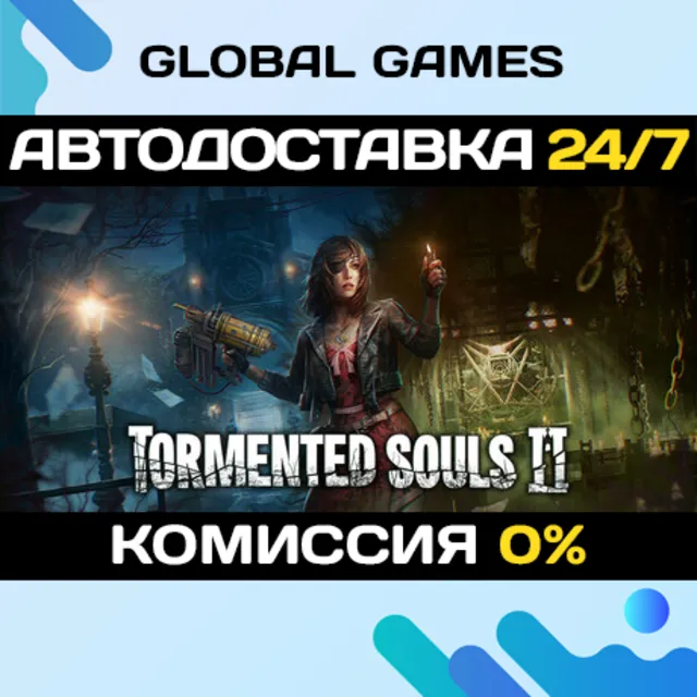 Tormented Souls 2 STEAM GIFT 🚀АВТОДОСТАВКА