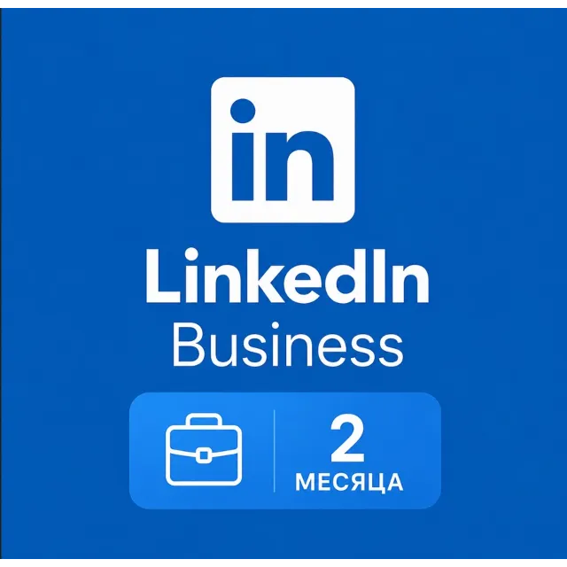 LinkedIn Business Premium – 2 месяца | Global Link