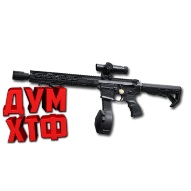 Макрос ARENA BREAKOUT на РCС-9. Bloody X7 Logi Razer