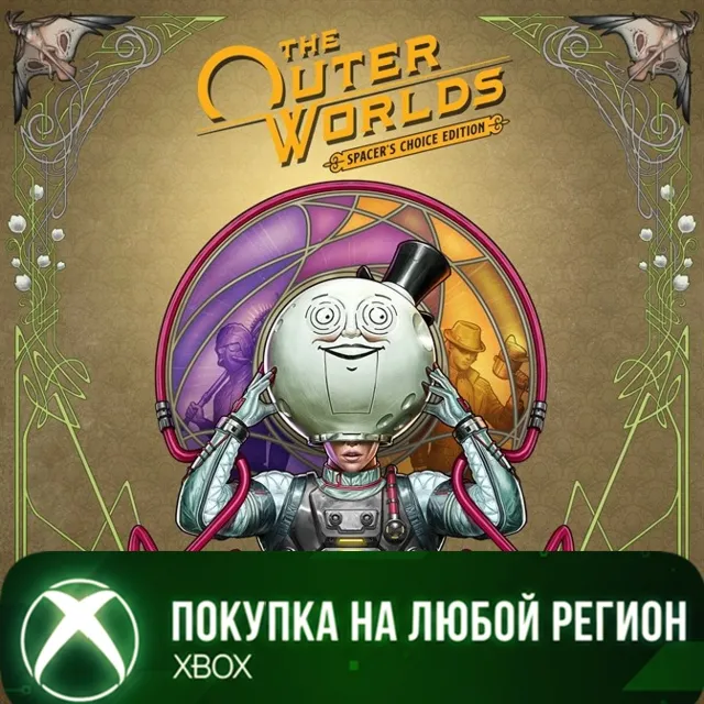The Outer Worlds: Spacer's Choice Edition XBOX