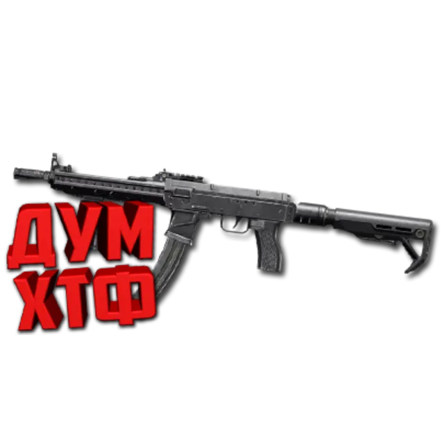 Макрос ARENA BREAKOUT на Т79. Bloody X7 Logi Razer