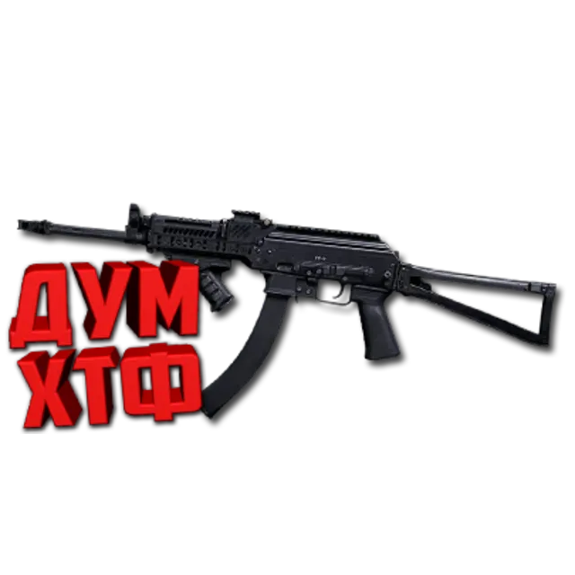 Макрос ARENA BREAKOUT на ПП 19-01. Bloody X7 Logi Razer