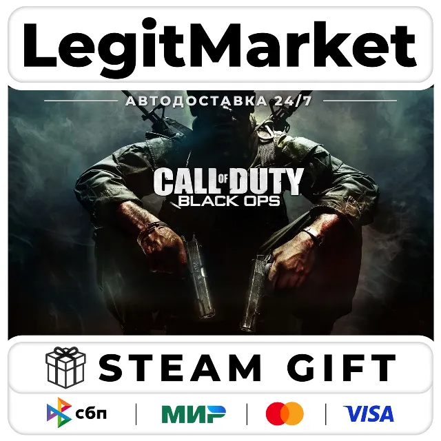 Call of Duty: Black Ops / Steam AUTO / РУ+МИР