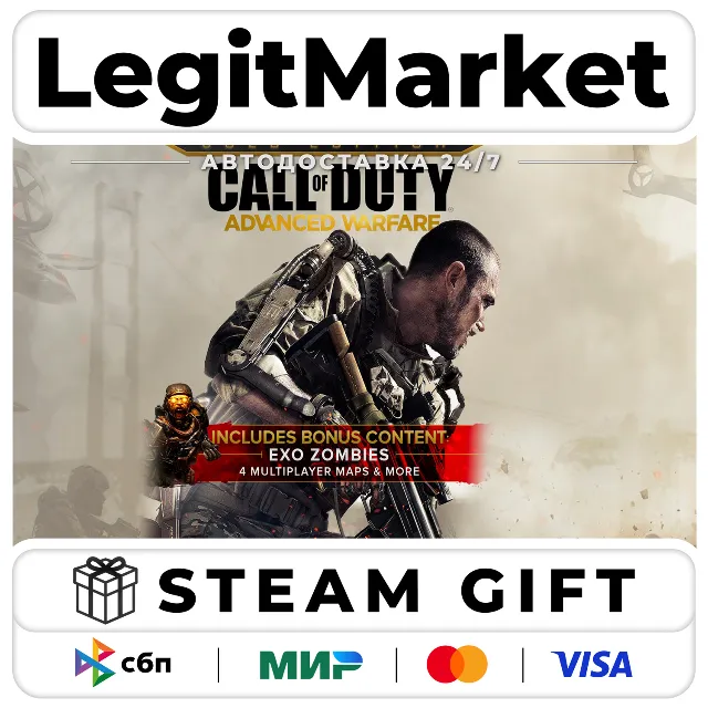Call of Duty: Advanced Warfare - Gold Edition / Steam AUTO РУ+МИР