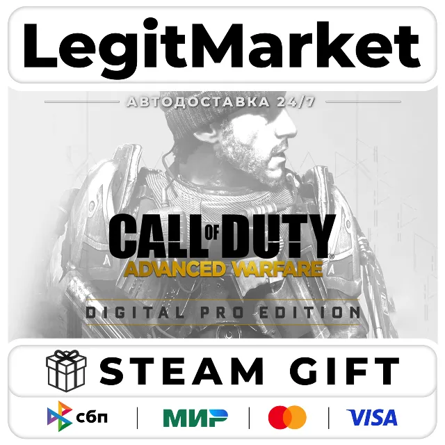 Call of Duty: Advanced Warfare - Digital Pro Edition / Steam АВТО / РУ+МИР