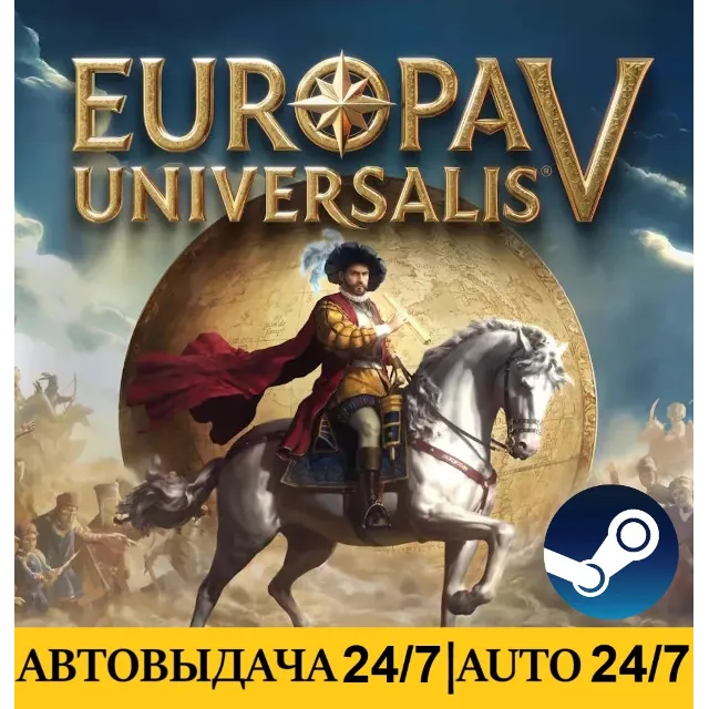 Europa Universalis V: Premium Edition | АВТОВЫДАЧА 24/7