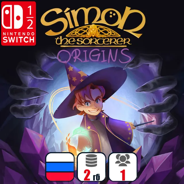 Simon the Sorcerer Origins | Nintendo Switch 1/2
