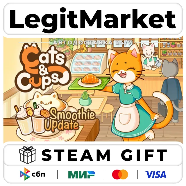 Cats &amp; Cups / Steam AUTO / РУ+МИР