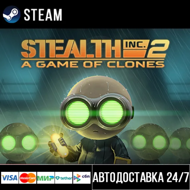 Stealth Inc 2: A Game of Clones СТИМ Steam Gift