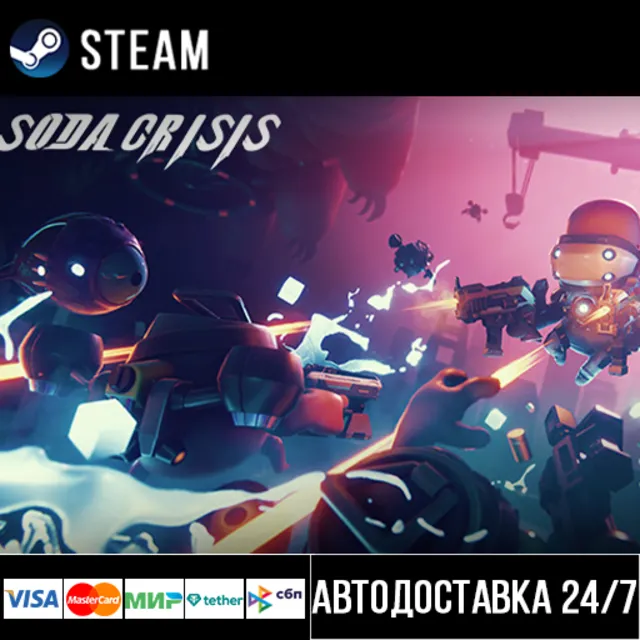 Soda Crisis СТИМ Steam Gift