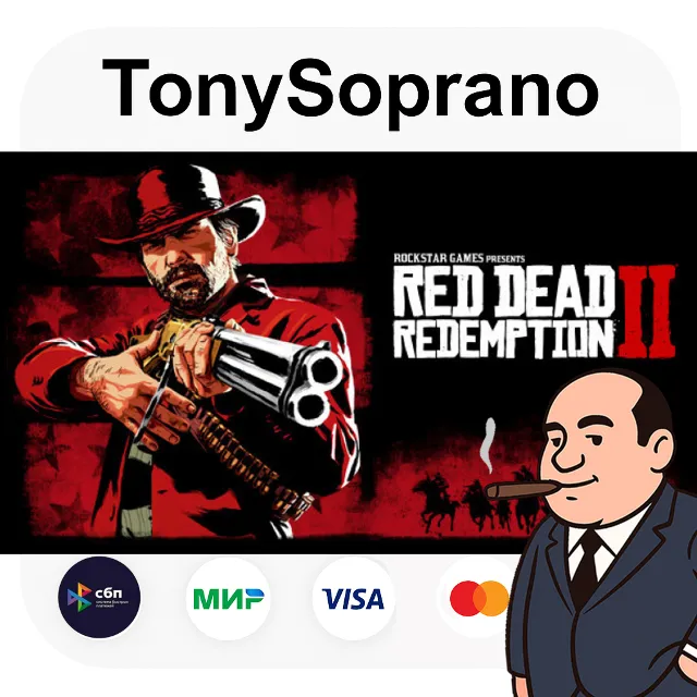 Red Dead Redemption 2: Ultimate Edition STEAM GIFT