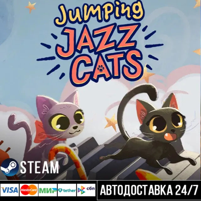 Jumping Jazz Cats СТИМ Steam Gift