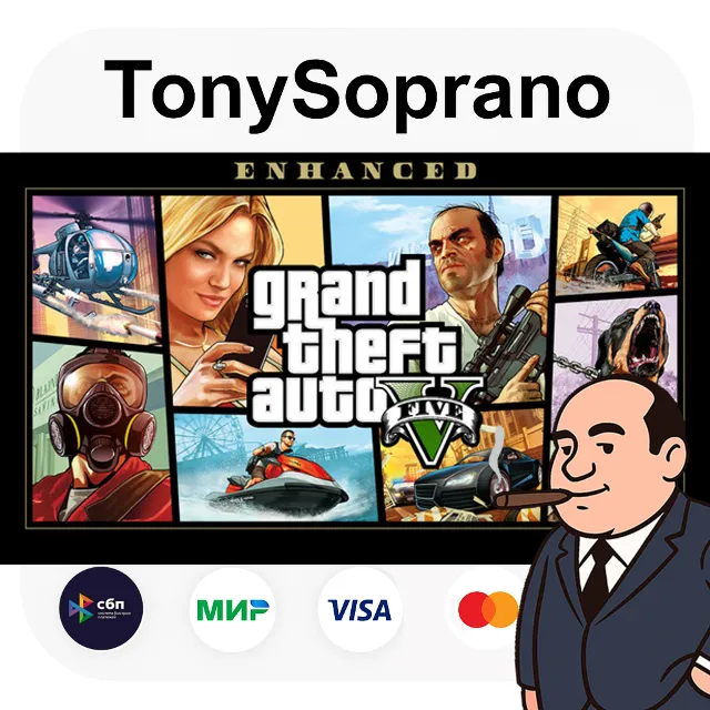 Grand Theft Auto V Enhanced &amp; Great White Shark Card