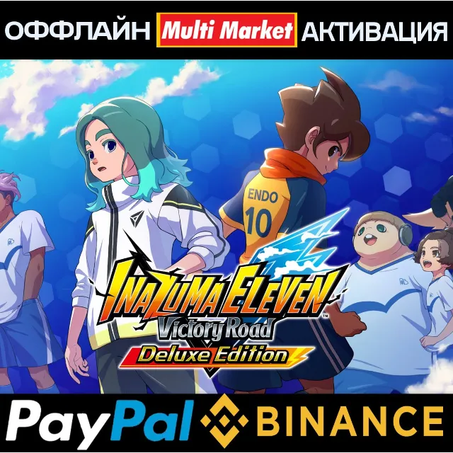 INAZUMA ELEVEN Victory Road Deluxe Edition STEAM 🅿️ 𝗣𝐀𝐘𝗣𝐀𝐋