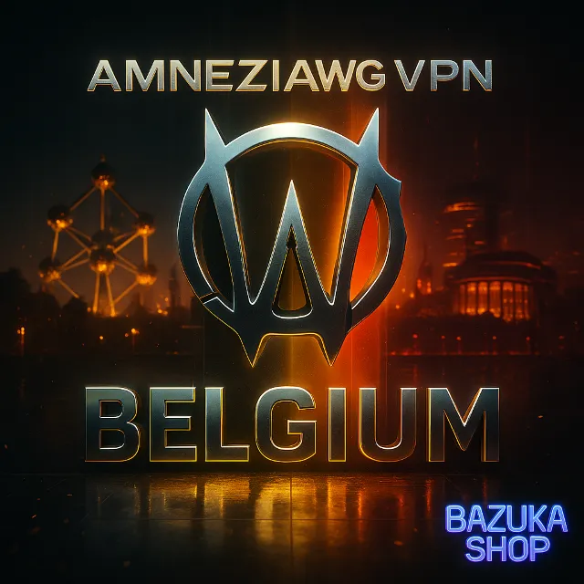 VPN БЕЛЬГИЯ AMNEZIA v1.5/2.0/3.1 ВПН ЛИЧНЫЙ AMNEZIAWG