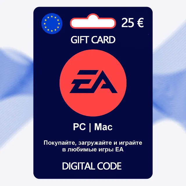EA Gift Card [25 EUR]