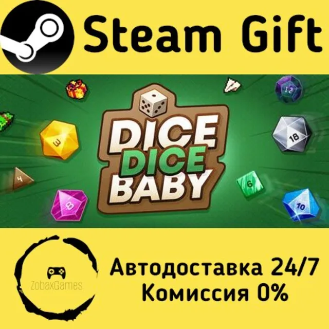 🚀 Dice Dice Baby 🤖 Steam Gift Россия ⚡ мгновенно
