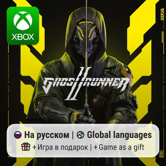Ghostrunner 2 | Xbox Series S/X