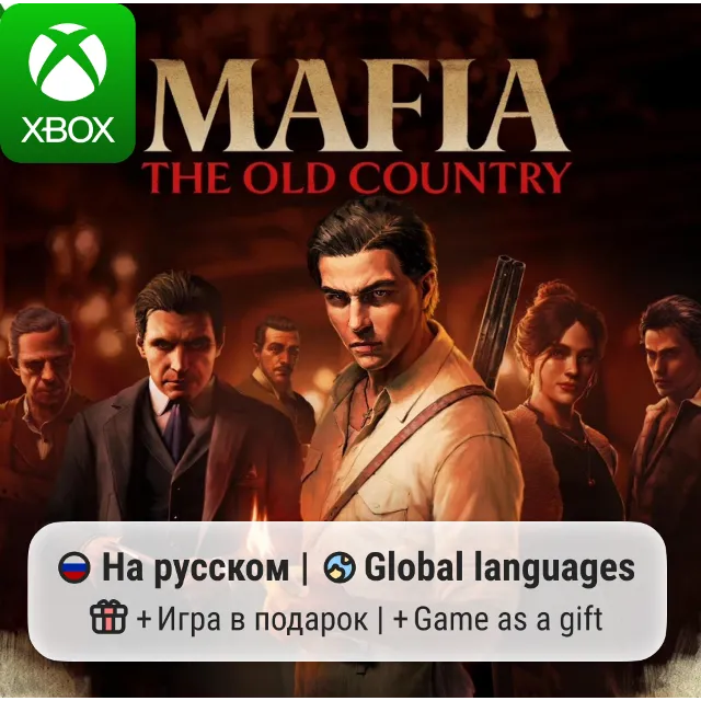Mafia: The Old Country | Xbox Series S/X