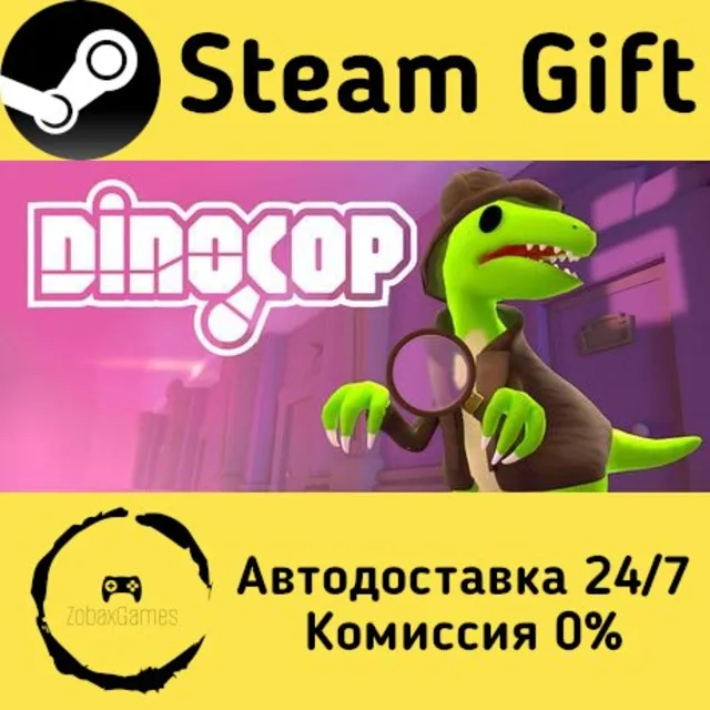 🚀 Dinocop 🤖 Steam Gift Россия ⚡ мгновенно