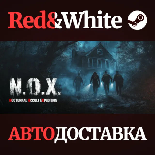 N.O.X. * STEAM RU*KZ*UA*СНГ🔥АВТОДОСТАВКА