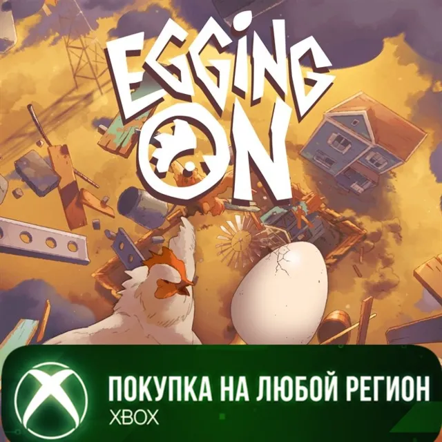 Egging On XBOX На Любой Регион