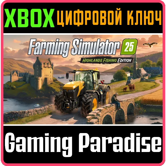 FARMING SIMULATOR 25: HIGHLANDS FISHING EDITION XBOX SE