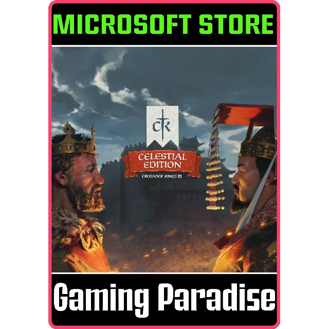 CRUSADER KINGS III: CELESTIAL EDITION PC (WIN) КЛЮЧ/КОД
