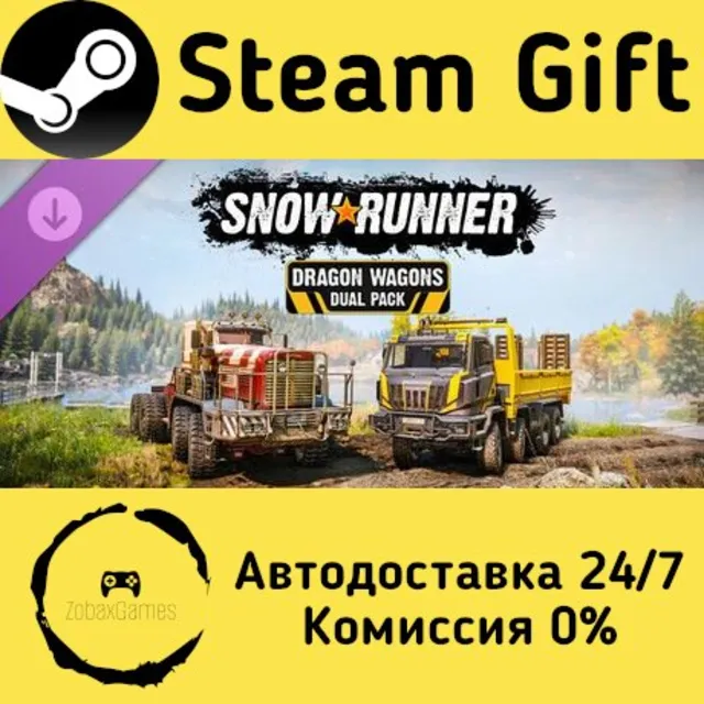 🚀 SnowRunner - Dragon Wagons Dual Pack 🤖 Steam Gift Россия ⚡ мгновенно