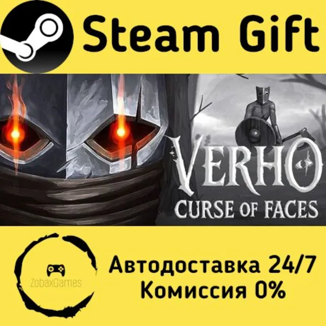 🚀 Verho - Curse of Faces 🤖 Steam Gift Россия ⚡ мгновенно