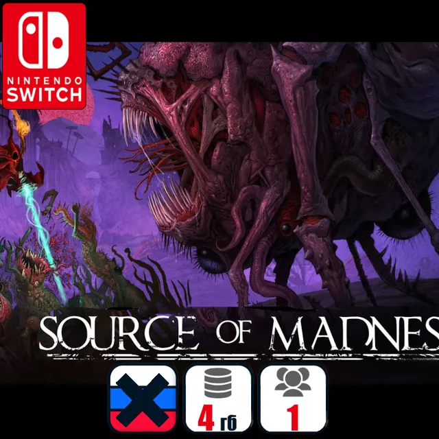 Source of Madness | Nintendo Switch 1/2