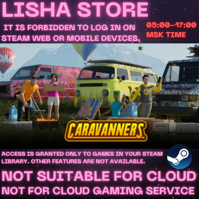 Caravanners: Co-op Open World Camping На 30 или 90 дней