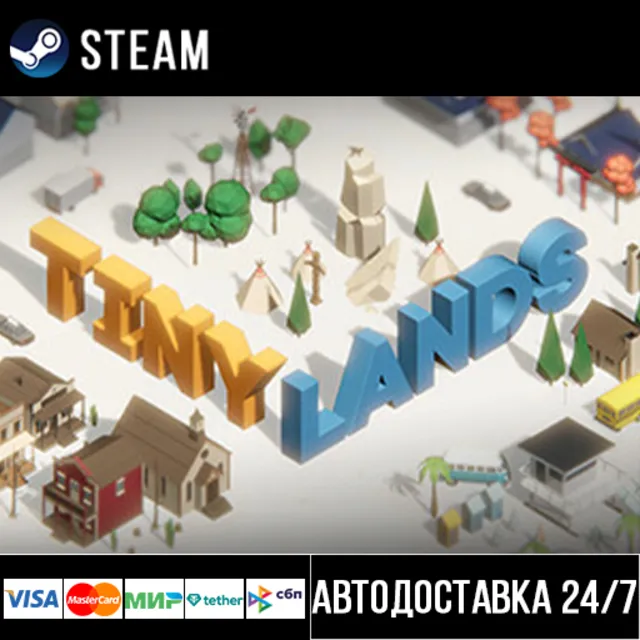Tiny Lands СТИМ Steam Gift