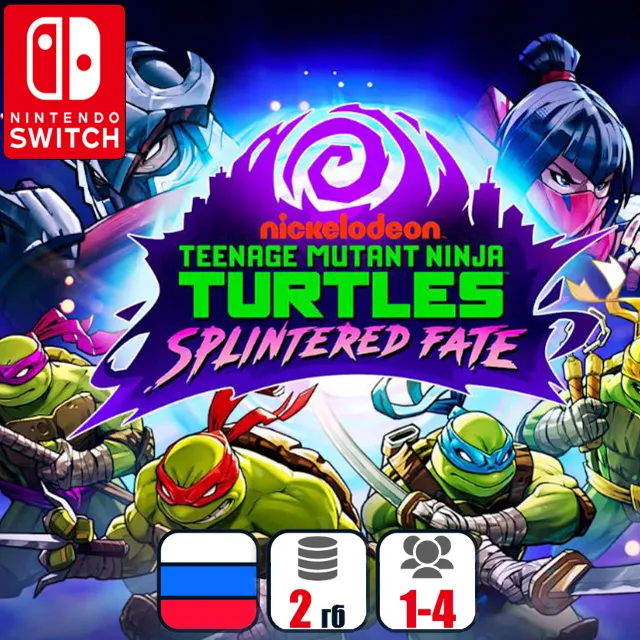 Teenage Mutant Ninja Turtles: Splintered Fate | Nintendo Switch 1/2