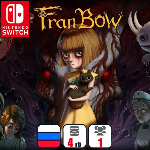 Fran Bow | Nintendo Switch 1/2