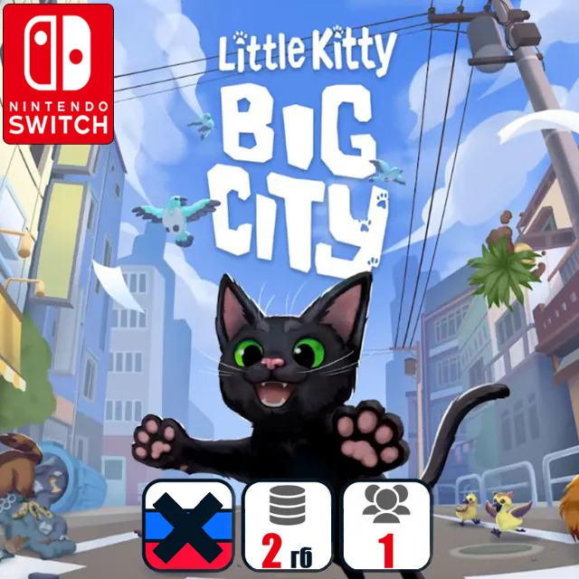 Little Kitty, Big City | Nintendo Switch 1/2