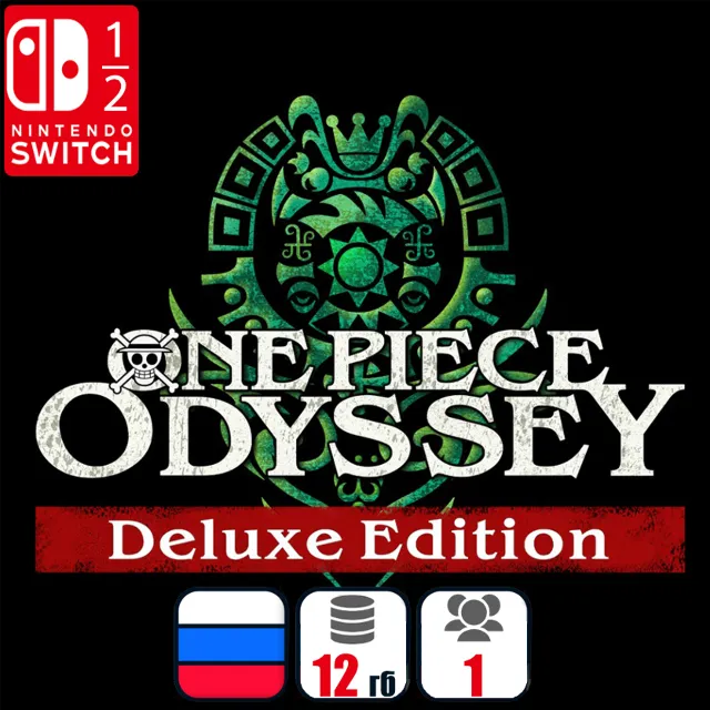 ONE PIECE ODYSSEY DELUXE EDITION | Nintendo Switch 1/2