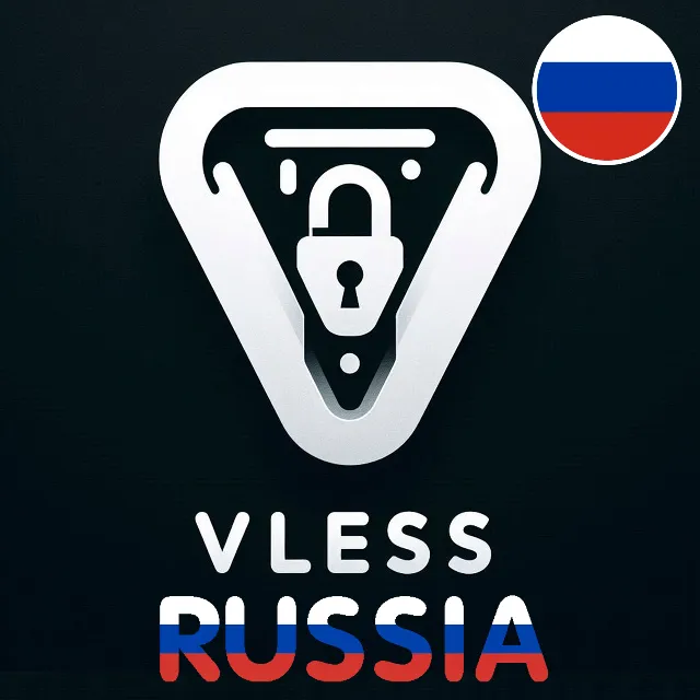 🌍 РОССИЯ VLESS VPN | Стабильный ключ на 1/2/3/6 мес