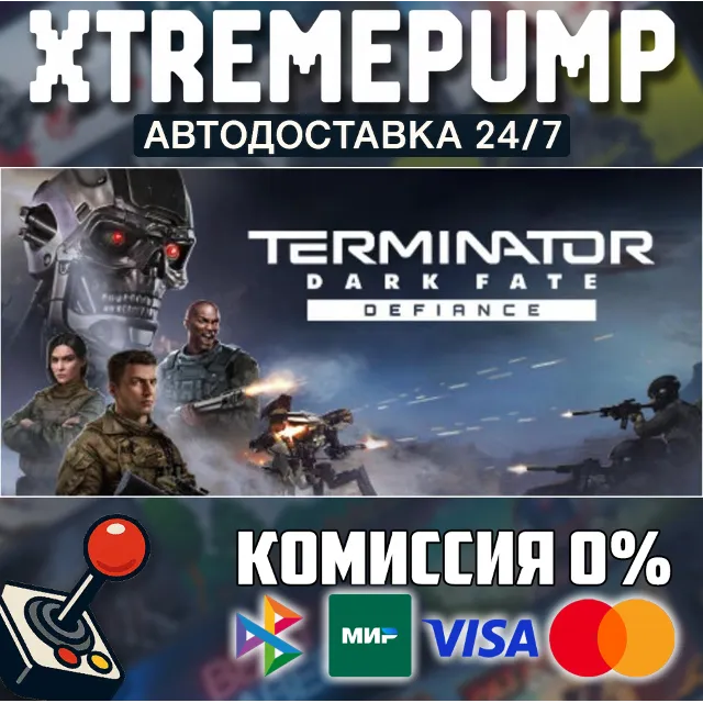 Terminator: Dark Fate - Defiance STEAM АВТО 24/7