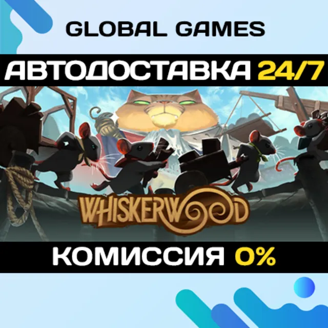 Whiskerwood STEAM GIFT 🚀АВТОДОСТАВКА