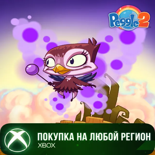 Peggle 2 - Набор Windy the Fairy XBOX