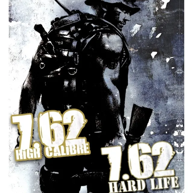 7,62 High Calibre + 7,62 Hard Life (Ключ Steam | РФ+СНГ)
