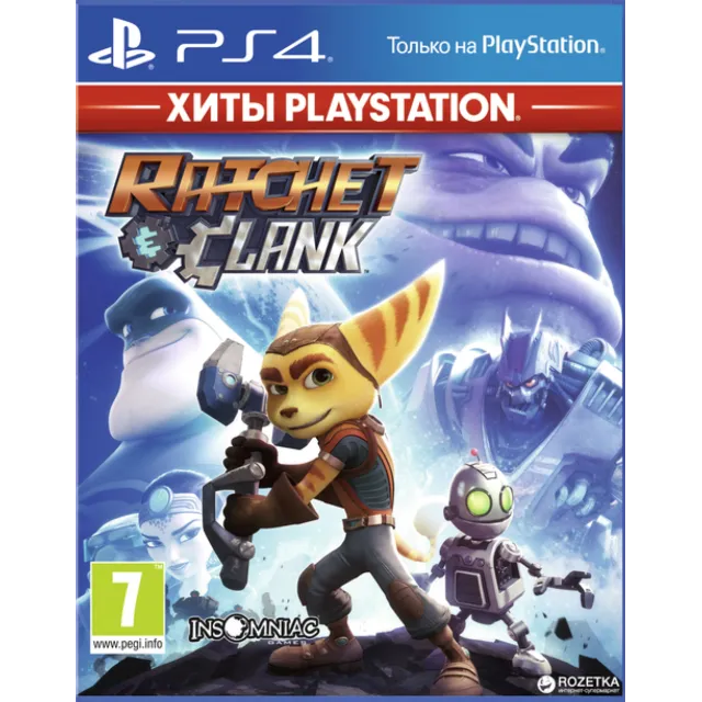 🎮Ratchet &amp; Clank + 11 ИГР  П3 - Онлайн ⚡
