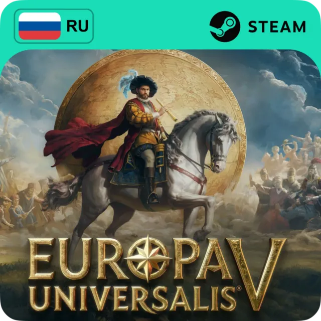 EUROPA UNIVERSALIS V STEAM GIFT GLOBAL АВТО 24/7
