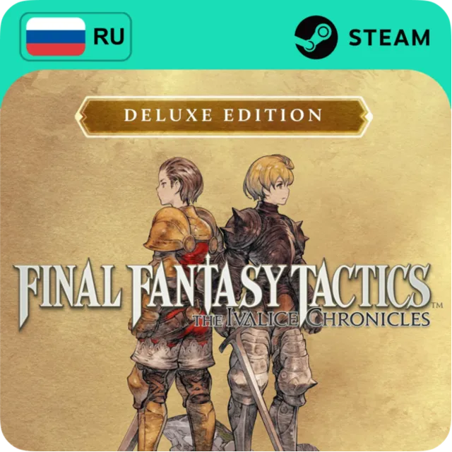 FINAL FANTASY TACTICS THE IVALICE CHRONICLES STEAM 24/7
