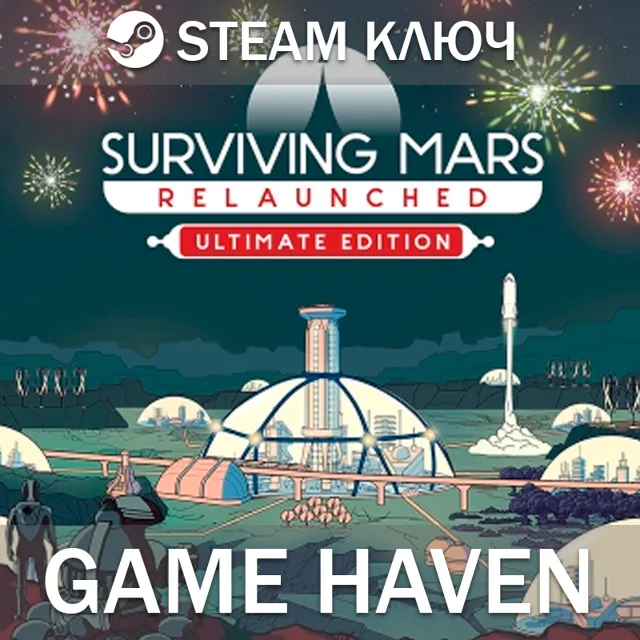 Surviving Mars: Relaunched Ultimate 🔑Steam0%РФ+СНГ+Тур