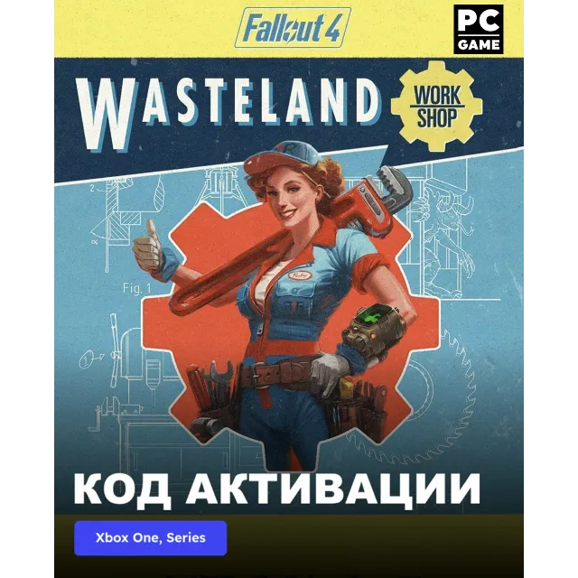 ✅ Fallout 4: Wasteland Workshop XBOX ONE X|S PC Ключ