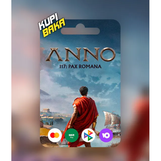 Россия\МИР🌌Anno 117: Pax Romana🌌UPLAY\EPIC\STEAM\PS