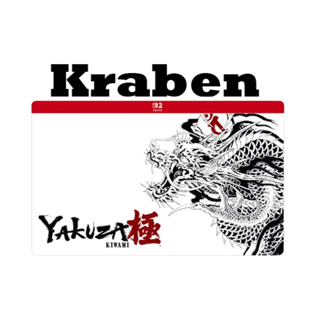 Nintendo switch 2 Yakuza Kiwami